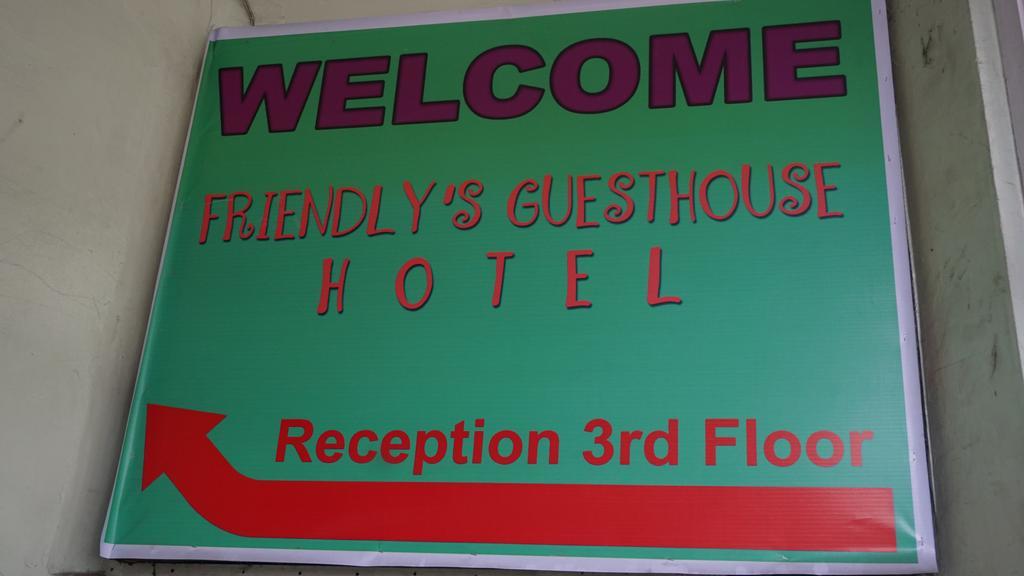 סבו Friendly'S Guesthouse Hotel מראה חיצוני תמונה